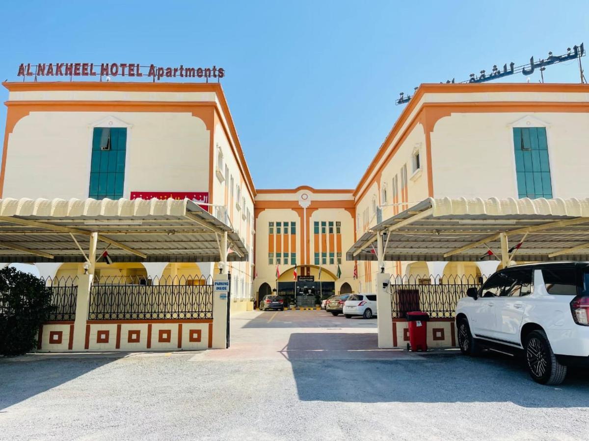 Al Nakheel Hotel Apartments Rász el-Haima Kültér fotó